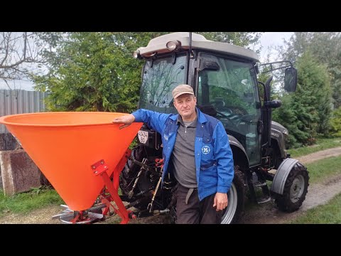 Видео: Випробували новий розкидач добрив до трактора Скаут TY-404 C. Ставимо деякі реманенти на збереження