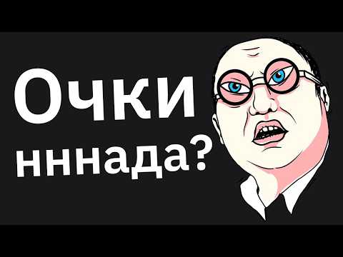 Видео: Самые РАЗДРАЖАЮЩИЕ Тактики Продаж