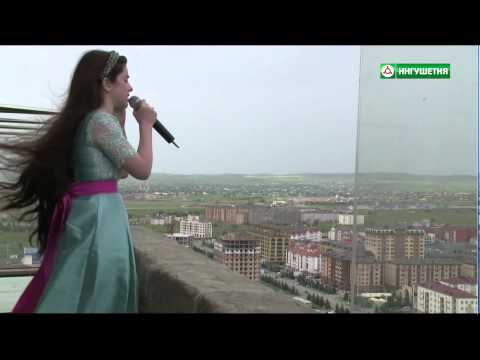 Видео: РАГДА ХАНИЕВА ПОЕТ КРАСИВУЮ ПЕCНЮ НА САМОЙ ВЫСОКОЙ БАШНЕ ИНГУШЕТИИ