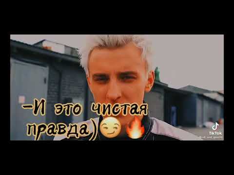 Видео: СБОРНИК/47 МИНУТ!/ ШИП А4 И ГЛЕНТ!💞❤️