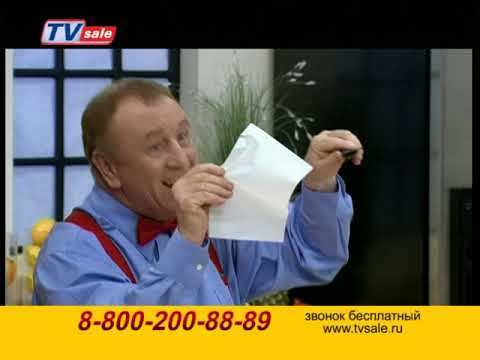 Видео: TV Sale Ножи Кенджи