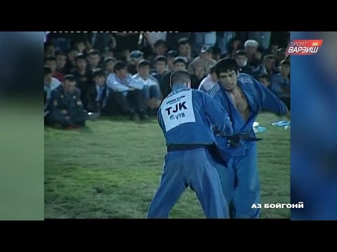 Видео: Сулолаи паҳлавонӣ. Аз бойгонӣ. Гӯштини миллӣ, ноҳияи Данғара 2010с.