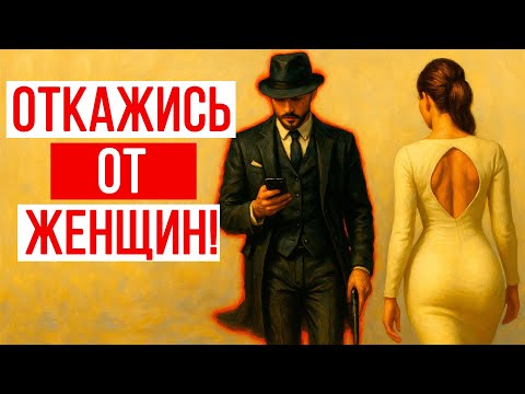 Видео: Диоген раскрыл ПРАВДУ про МУЖЧИН, которые СТЕЛЯТСЯ перед ДЕВУШКАМИ! ЖАЛКИЕ ТРЯПКИ!