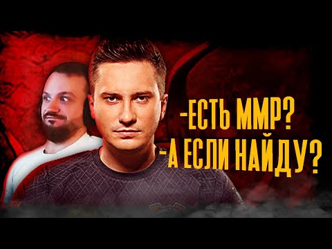 Видео: СОЛО ПОТЕЕТ ИЗО ВСЕХ СИЛ! [Solo, Дред, Нексус, Алик, Витюша]