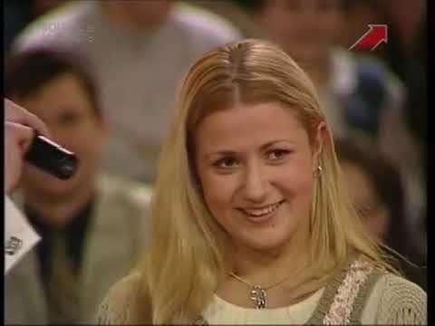Видео: Пойми меня НТВ 14 02 1998
