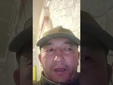 Видео: 10 октября 2025 г.