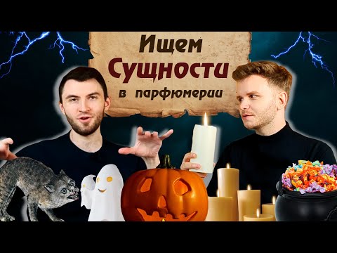 Видео: Сладость или гадость? / Мистические слепые затесты от @slavygehring_rus