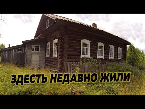 Видео: ГОРЫ Детских Игрушек Старые Фотографии все бросили и ушли заброшенная деревня