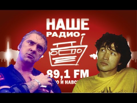 Видео: Руки прочь от НАШЕГО РАДИО! Автоответчик #23