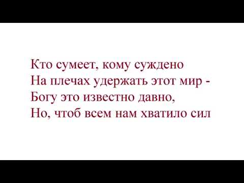 Видео: Алексей Липецкий. Владимир Капункин. Учитель.