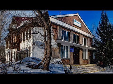 Видео: Взгляд: Усть-Каменогорск. Поселок Глубокое. Исторические здания