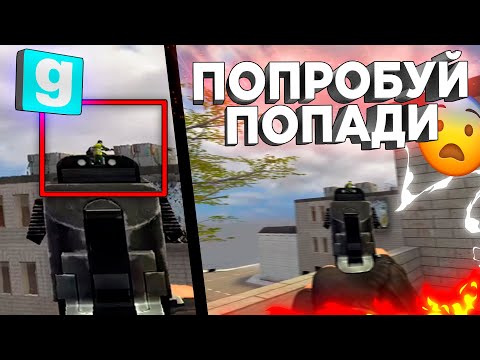 Видео: ЖЁСТКИЙ КИЛЛЕР : С НУЛЯ ► Garry's mod [Гаррис мод] - Dark Rp