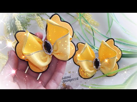 Видео: ПРОСТО ФАНТАСТИКА ВЫ Будете ПОРАЖЕНЫ!РЕЗУЛЬТАТ ПРЕВЗОШЕЛ ВСЕ МОИ ОЖИДАНИЯ/заколки/Hair Bow Tutorial/