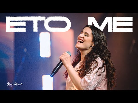 Видео: Ето Ме | NCC Music | Преслава Петрова | Както Никога Преди