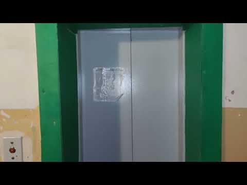 Видео: Лифт КЛК, г/п 400 кг, V=0,65 м/с (ул. Каденюка, 11, подъезд 4, г. Павлоград)