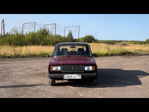 Видео: ПРИВЁЛ В ПОРЯДОК ЖИГУЛИ ПОСЛЕ ПОКУПКИ С МАЛЕНЬКИМ БЮДЖЕТОМ | ЕЗДА ОТ 1-ГО ЛИЦА