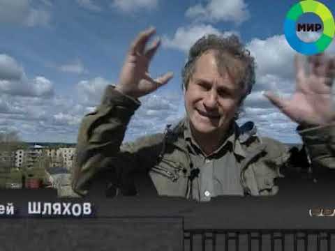 Видео: ПОДПОРОЖЬЕ