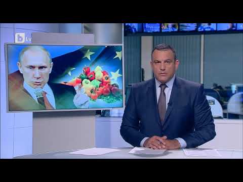 Видео: bTV Новините - Късна емисия - 06.08.2014 г