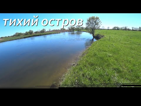 Видео: Место для новой землянки. Отличный клев!