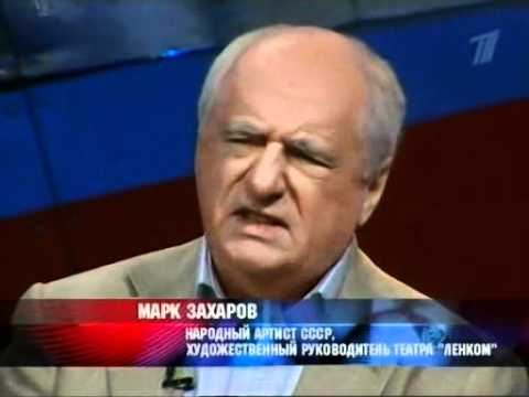 Видео: Закрытый показ - Гадкие лебеди 3/5