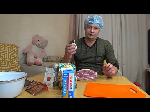 Видео: РОМАНТИЧЕСКИЙ УЖИН 🍲🍾 для ЛЮБИМОЙ ЖЕНЫ 💘 Мужчинам на ЗАМЕТКУ 👨