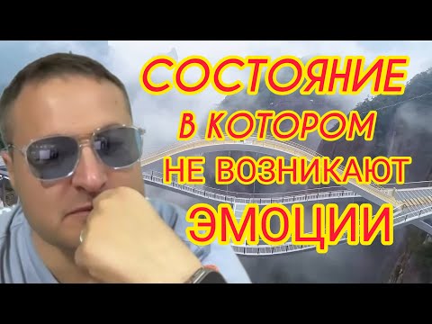 Видео: НЕ тратьте драгоценное время жизни #духовность #осознанность #силасознания #любовь #психология 