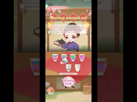 Видео: Ответы на вопросы из Сообщества/ Легенда Феникса / Феникс / ЛФ