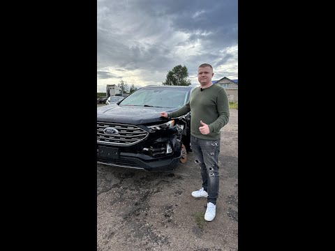Видео: Авто из США FORD EDGE для нашего клиента из Витебска