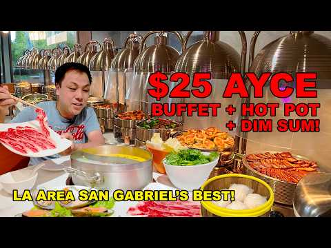 Видео: AYCE, говядина вагю, хот-пот и буфет + дим-самы за 25 долларов! Счастливое AYCE Hot Pot в LA San ...