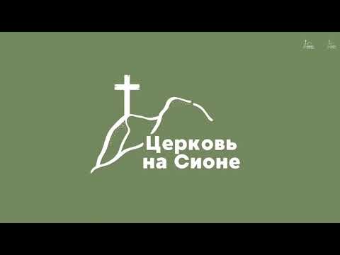 Видео: Тротуар- это выход