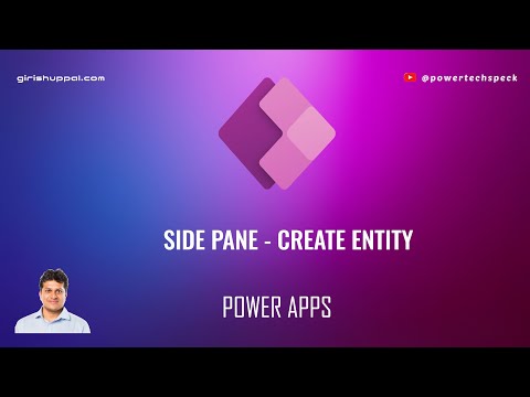Видео: Как создать боковую панель в Power Apps (приложение на основе модели) с помощью JS для отображени...