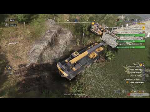 Видео: Пора отдохнуть в песке | RoadCraft #20 (Rebuild)