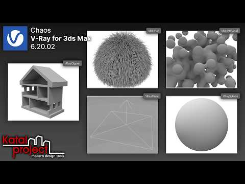 Видео: Обзор геометрических примитивов V-Ray | Урок V-Ray for 3ds Max | KatalProject