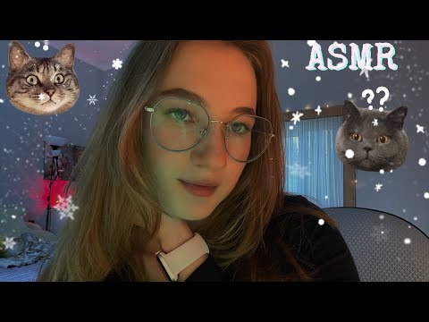 Видео: ASMR Попробуй не называть то же что и я 😱🥴