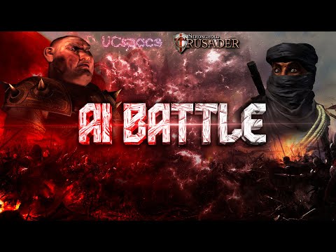 Видео: Кабан против Назира | AI Battle