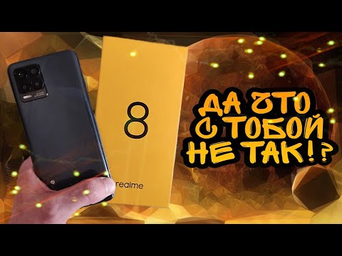 Видео: REALME 8 - обзор и честный отзыв. И за что хвалят блогеры этот оверпрайс!?