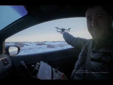 Видео: Тест dji mini 2 Полет из салона автомобиля