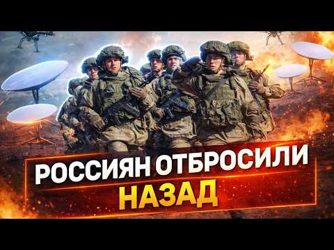 Видео: Враг ослеп! Россиян отбросили назад на два года: Starlink вылез боком. Армия РФ парализована