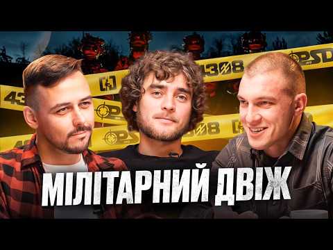 Видео: Молодь у війську \ Силові структури \ Новий світовий порядок – Китай поглине росію