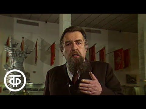 Видео: Александр Панченко - о произведениях литературы, в которых нашли отражение события русской истории