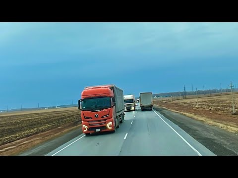 Видео: Загрузился в Новосибирске, но мы не домой!!!