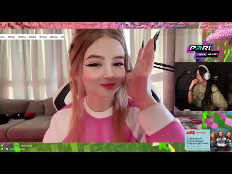 Видео: ВИШЕНКА смотрит Топ Моменты с Twitch | Открытие SARERA РЕАКЦИЯ