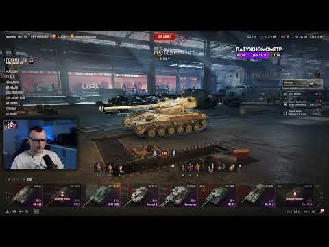 Видео: ТАКОГО ЩЕ НЕ БУЛО ▼ Я НА МАНЕВРАХ #bucephal