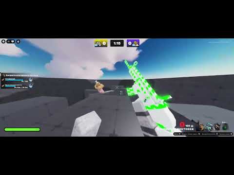 Видео: ⚔️Играю в ривалс⚔️ДО КОНЦА!!