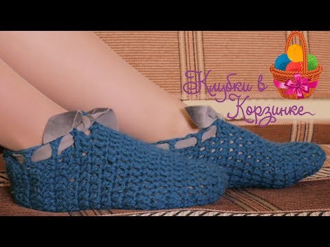 Видео: СЛЕДКИ КРЮЧКОМ за ВЕЧЕР!