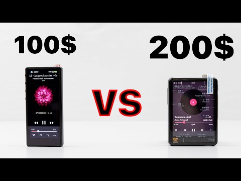 Видео: HiFi ПЛЕЕР 100$ VS 200$ | ПЕРЕПЛАТА ЗА ВОЗДУХ?? FiiO M3Pro vs Hiby R3 Pro