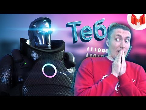 Видео: СМОТРИМ GTA 5 Roleplay - Тебе 1110000 1101001 1111010 1100100 1100001! | РЕАКЦИЯ