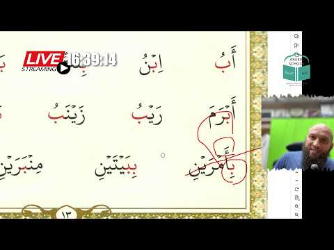 Видео: МАХРАДЖ с Фарит абый от 27.10.2025