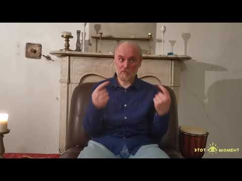 Видео: Интервью с Атманом Аромат Воображения ч.2