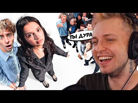 Видео: СТИНТ СМОТРИТ: Амина Tenderlybae vs 50 ХЕЙТЕРОВ! **ЕЁ УНИЗИЛИ?**